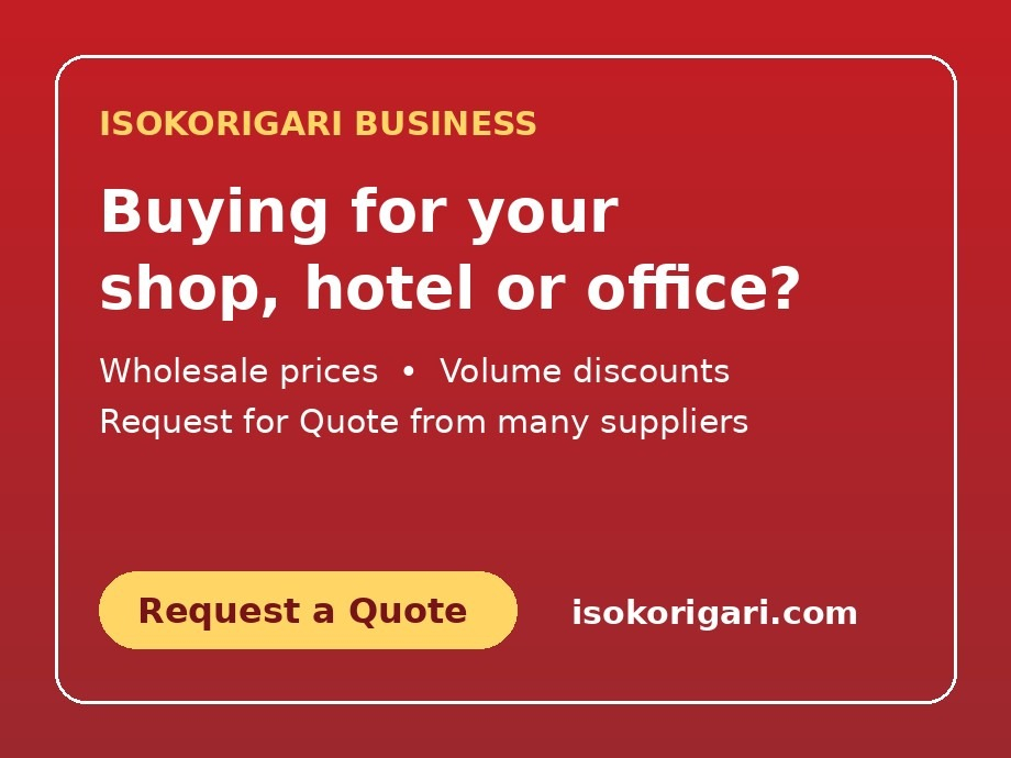 Wholesale & Request for Quote - Isokorigari Business