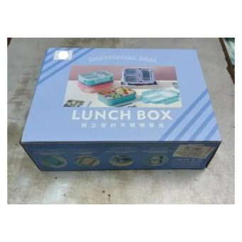 Food Containers & Storage (Ibikoresho byo Kubikamo Ibiryo)