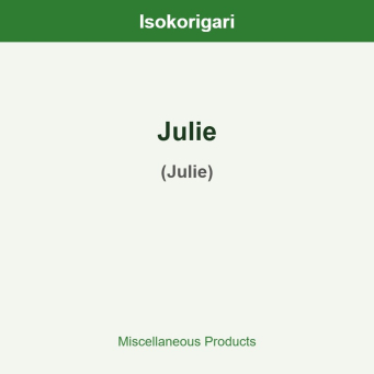 Julie ISO (Julie)