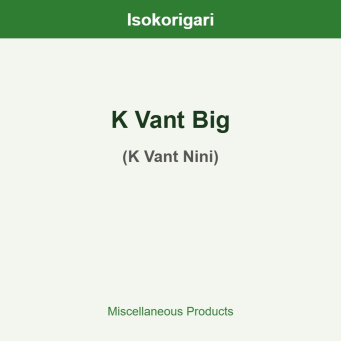 K Vant Big ISO (K Vant Nini)