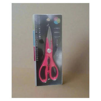 Office Supplies (Ibikoresho byo mu Biro)
