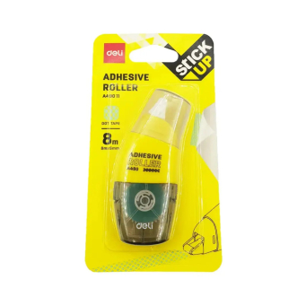 Office Supplies (Ibikoresho byo mu Biro)