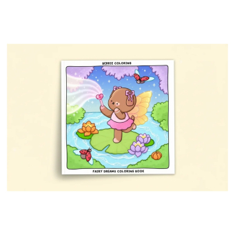 Activity & Colouring Books (Ibitabo byo Gusiga Amabara)