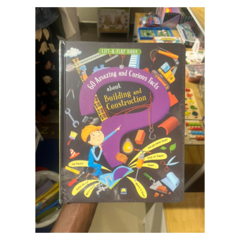 Picture Books (Ibitabo by'Amashusho)