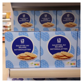 Chips & Crisps (Chipusi)