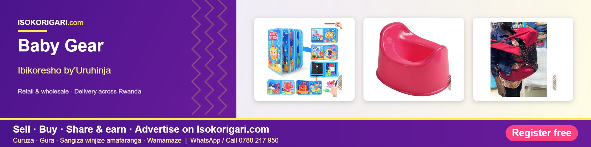 Baby Gear