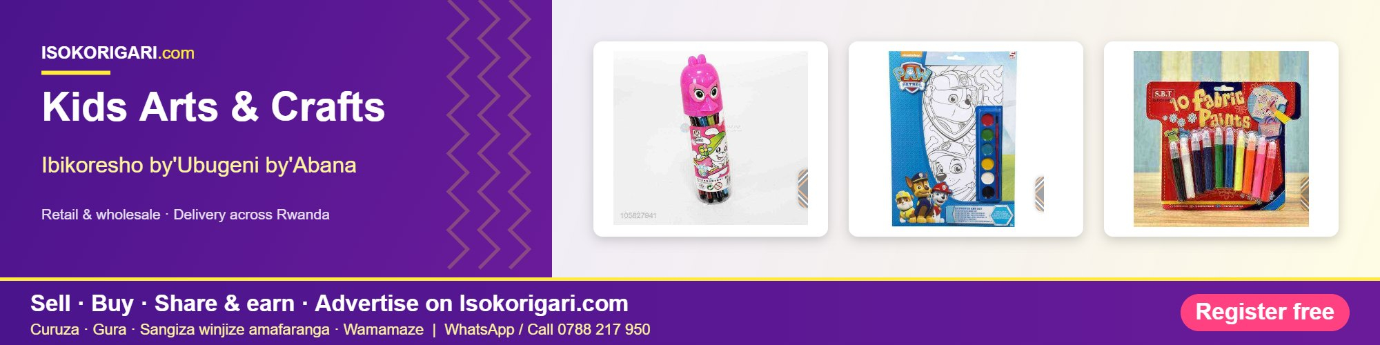 Kids Arts & Crafts