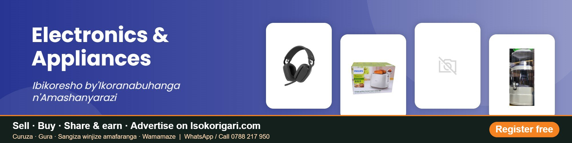 Consumer Electronics