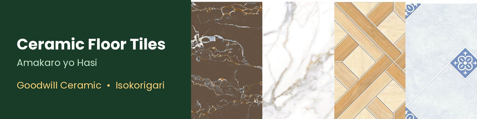 Ceramic Floor Tiles