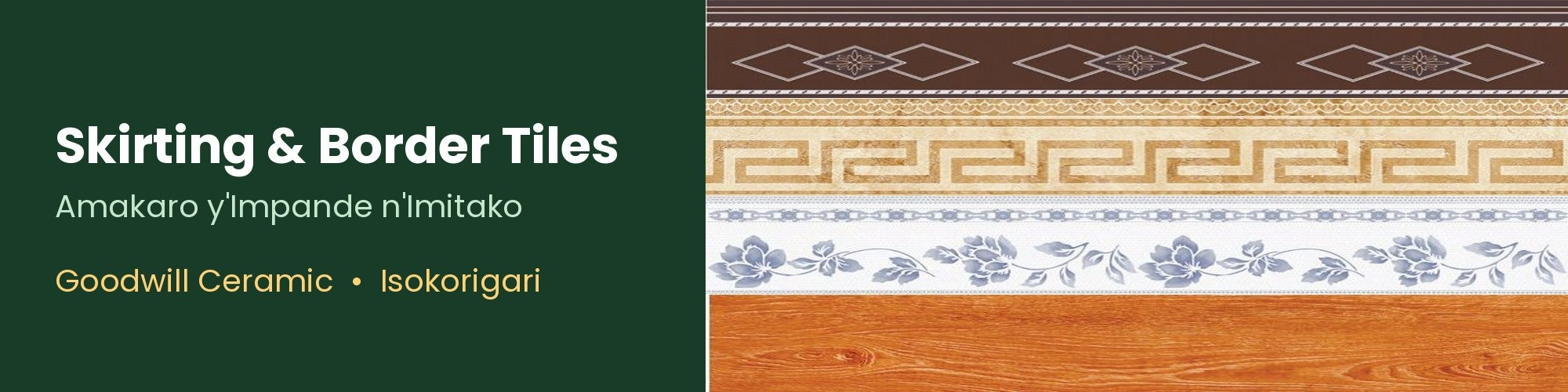 Skirting Border Tiles