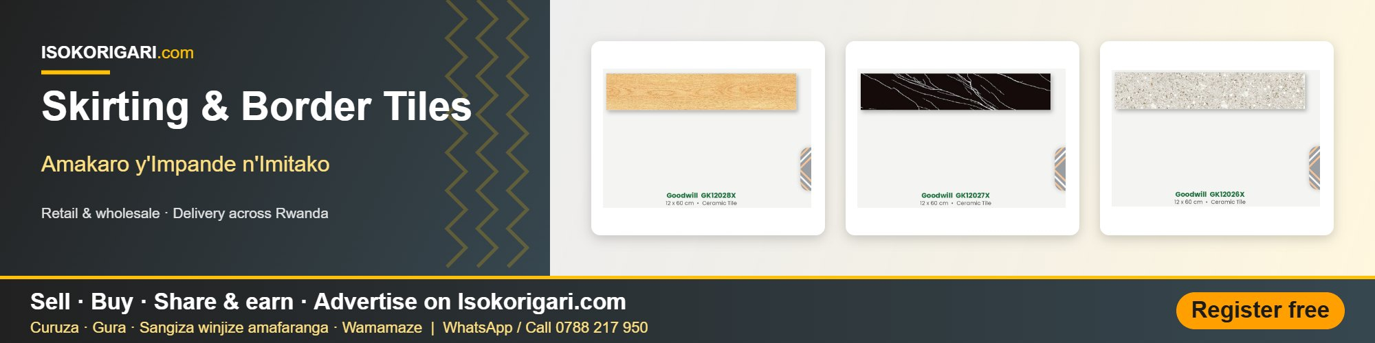 Skirting Border Tiles