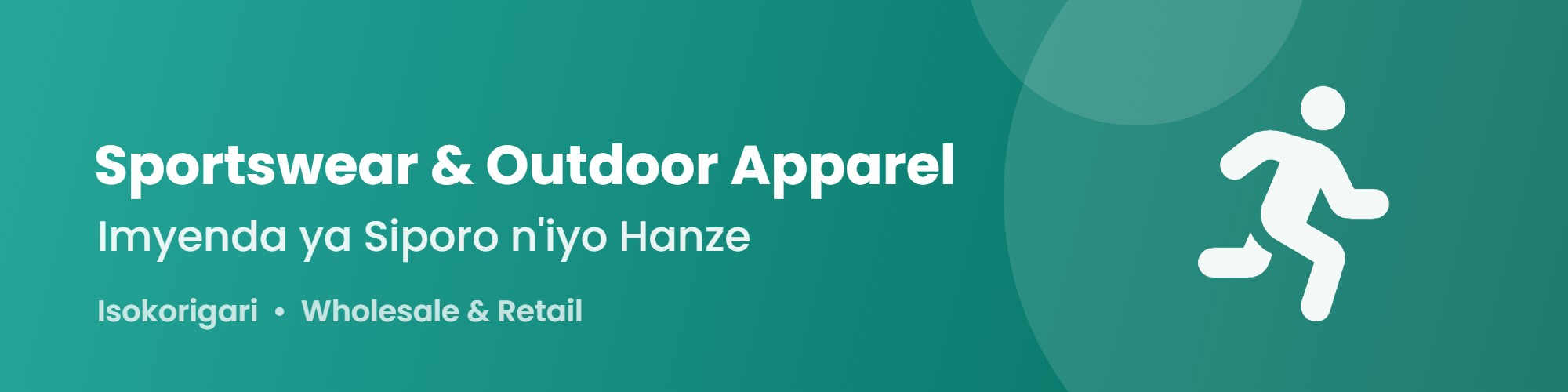 Sportswear & Outdoor Apparel