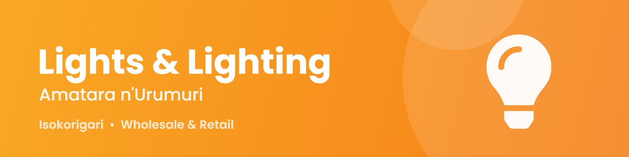 Lights & Lighting