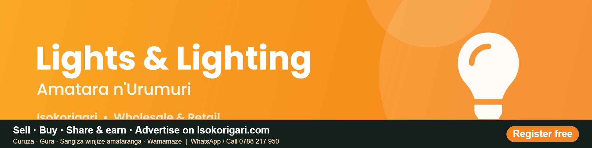 Lights & Lighting
