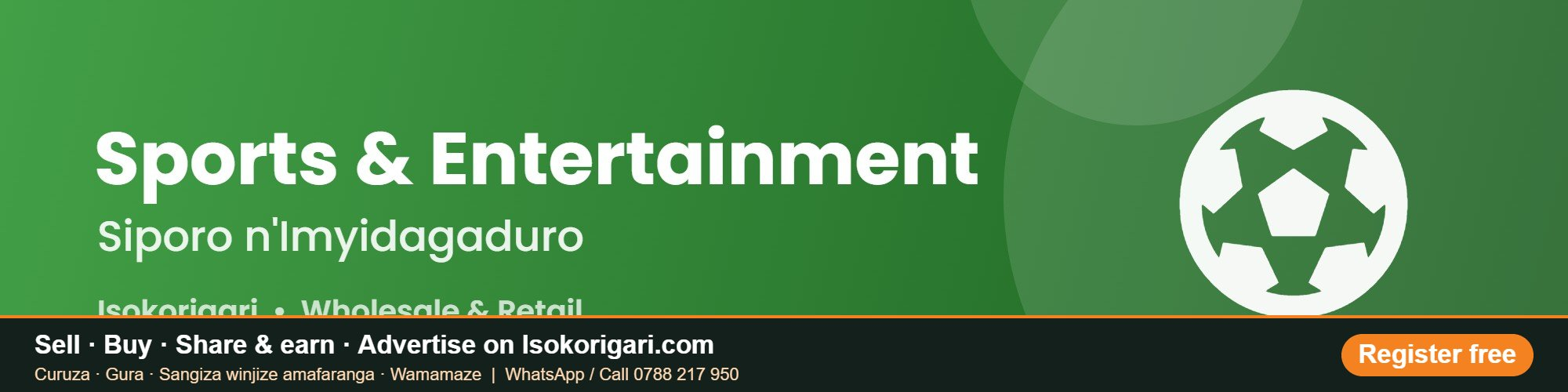 Sports & Entertainment