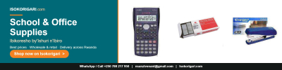 School & Office Supplies (Ibikoresho by'Ishuri n'Ibiro)