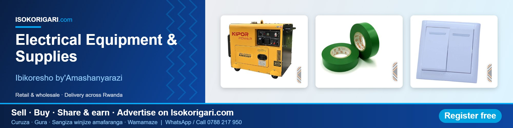 Electrical Equipment & Supplies