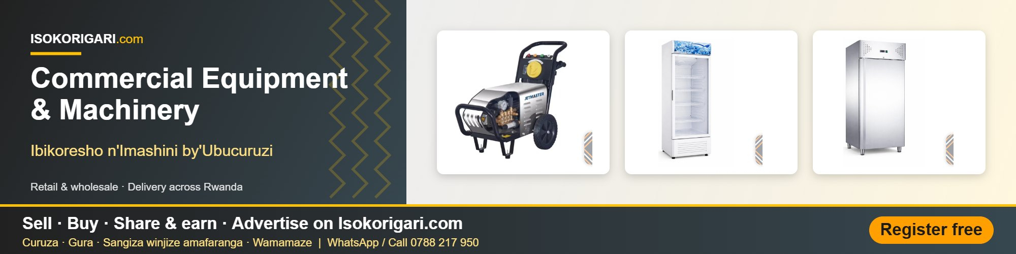 Commercial Equipment & Machinery