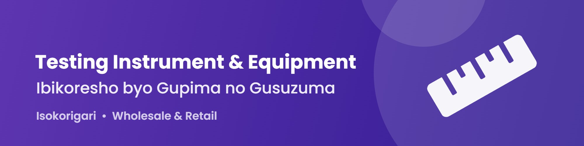 Testing Instrument & Equipment