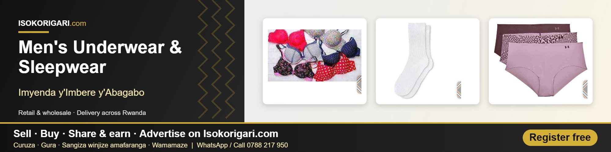 Men's Underwear & Sleepwear