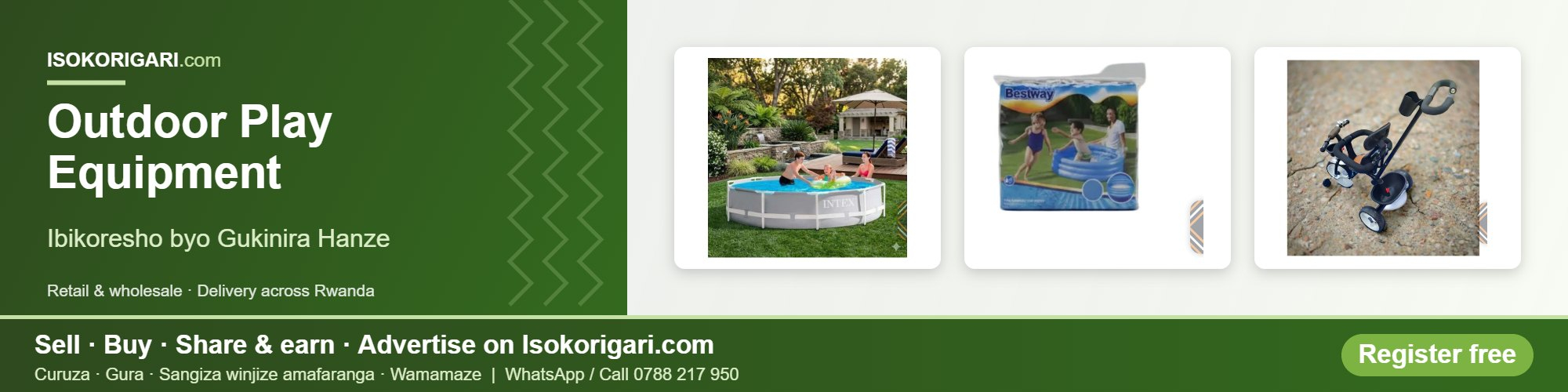 Outdoor Play Equipment