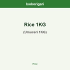Rice 1KG ISO (Umuceri 1KG)