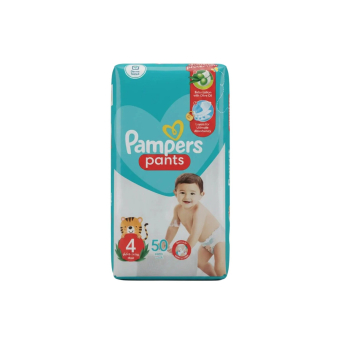 Diapers & Wipes (Pampa n'Udutambaro two Guhanagura)