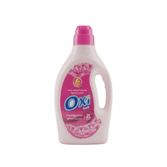 Fabric Softener (Ibyoroshya Imyenda)