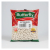 Butterfly Butter Beans 1kg (Lima) ISO