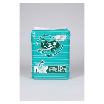 Diapers & Wipes (Pampa n'Udutambaro two Guhanagura)