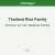 Thailand Rice Family ISO