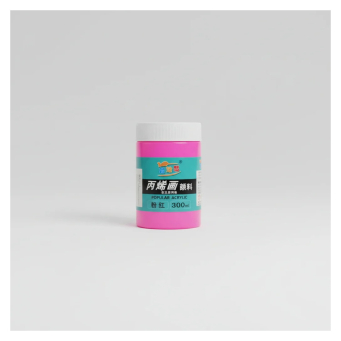 Art & Drawing Supplies (Ibikoresho byo Gushushanya)