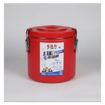 Food Containers & Storage (Ibikoresho byo Kubikamo Ibiryo)