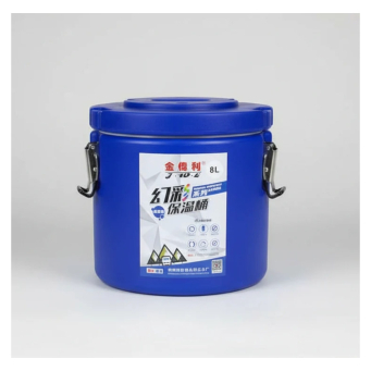 Food Containers & Storage (Ibikoresho byo Kubikamo Ibiryo)