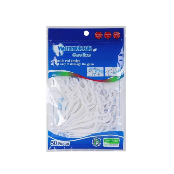 Oral Care (Isuku y'Amenyo)