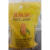 Magic Pate Jaune Maize Flour ISO