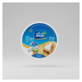 Cheese & Cream (Foromaje na Kirimu)