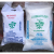Akanoze Cassava Flour ISO