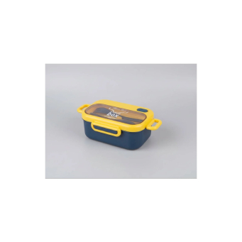 Food Containers & Storage (Ibikoresho byo Kubikamo Ibiryo)