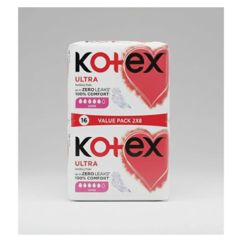Feminine Hygiene (Isuku y'Abagore (Kotegisi))