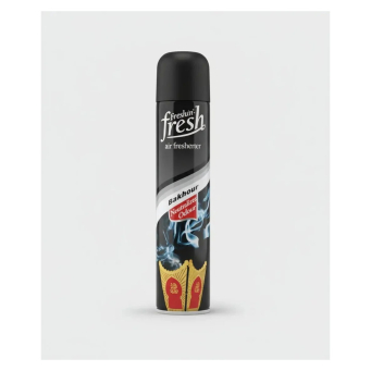 Air Fresheners (Ibihumuza)