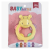 Baby Animal Rattle Toy &ndash; 3+ Months ISO