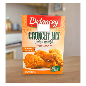 Chicken & Poultry (Inkoko)