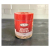 Top Food White Pepper Whole Spice 50G ISO