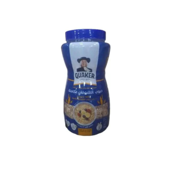 Breakfast Cereals & Oats (Ibinyampeke byo mu Gitondo)
