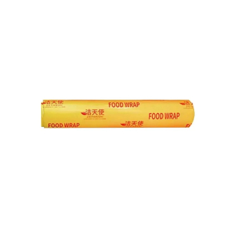 Aluminium Foil & Food Packaging (Impapuro za Aluminiyumu n'Ibipfunyika)