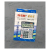 RSB Electronic Calculator DC -1388 ISO