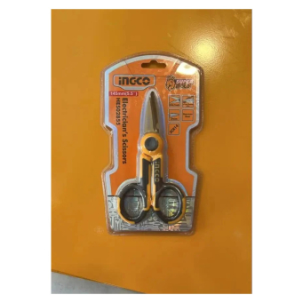 Office Supplies (Ibikoresho byo mu Biro)
