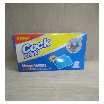 Insecticides & Mosquito Repellents (Imiti Yica Udukoko)