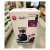Maier MR4141 Coffee Grinder 200W ISO